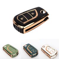 [More Suitable]ใหม่ TPU Car Key Case สำหรับ Toyota Vios Corolla Camry Ilevin Highlander Rav4 Verso Yaris Aygo Scion-TC Auto อุปกรณ์ตกแต่งภายใน