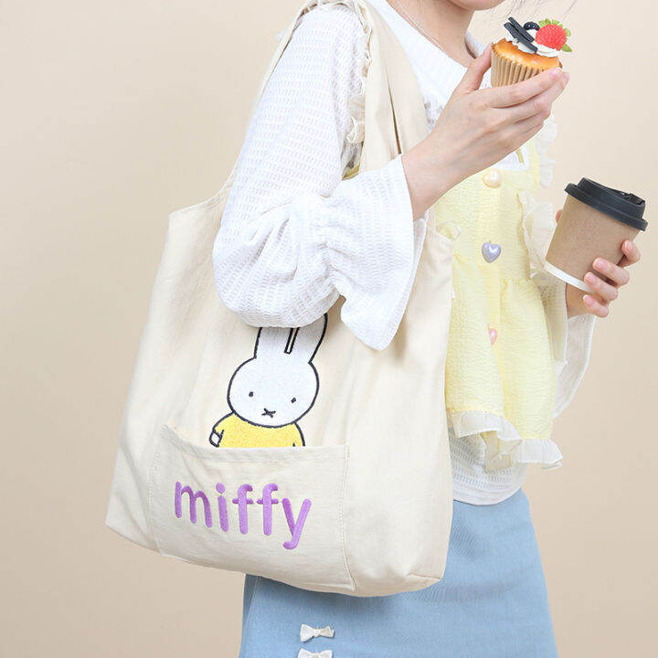 Yeyu/ Miffy Canvas Large Capacity Cartoon Cute Japanese Style One ...