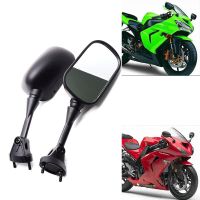 มุมมองด้านหลังรถจักรยานยนต์กระจกสำหรับคาวาซากิด้านข้างของ ZX6R นินจา ZX636 ZX-6R 2005-2008 ZX10R 2004-2010