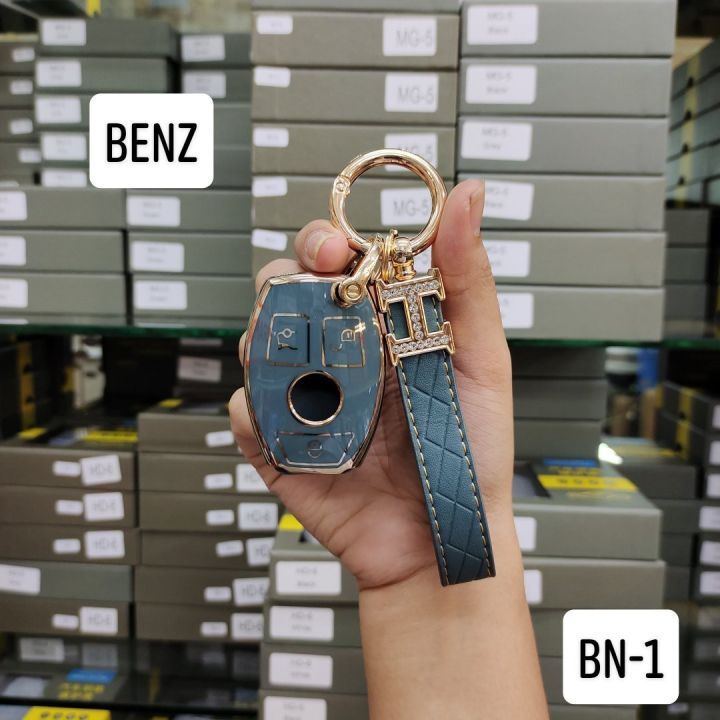 benz-ปลอกกุญแจ-เคสกุญแจ-รถยนต์-tpu-พร้อมพวงกุญแจ-ราคาพิเศษ-ส่งจากไทย