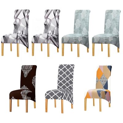 Printed Chair Cover High Elasticity XL Size Long Back European Seat Cover Beautiful Comfortable Chair Cover Hotel Party Banquet
