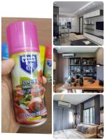 Air Freshner น้ำหอมปรับอาศ สร้างความสดชื่นหอมสะอาด ฃ่วยขจัดกลิ่นไม่พึงประสงค์ กลิ่นสตอรเบอรี่ Strawberry