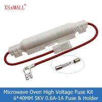 【YF】 5KV Microwave Oven High Voltage Fuse Kit 6x40MM 0.6A 0.65A 0.7A 0.75A 0.8A 0.9A 1A 5000V Glass Tube   Universal Holder