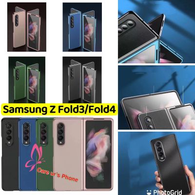 Samsung Galaxy Z Fold 3/Z Flod 4 เคสโทรศัพท์มือถือแบบพับได้สําหรับ Samsung Galaxy Z Fold 3/Z Fold 4