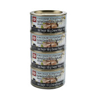 เอโร่ ปลาทูน่าก้อนในน้ำมัน 185 กรัม x 4 กระป๋อง/Tuna cubes in oil 185 grams x 4 cans