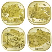 【YD】 China Set 4 PCS 2019-2023 Tai Shan Wu YiMountain 5 Yuan Cultural   Heritage Commemorative Original Coin