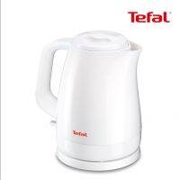 HKN กาต้มน้ำไฟฟ้า Tefal    รุ่น : KO150166 กระติกต้มน้ำ กาต้มน้ำ