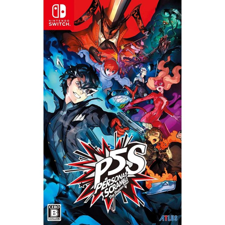 Persona 5 Strikers for Nintendo Switch, PS4 now available in PH