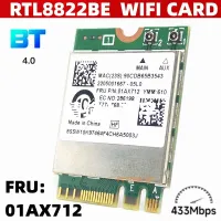 Realtek RTL8822BE 802.11AC 2.4G/5GHz WiFi Bluetooth 4.0 NGFF Wireless Adapter M.2 WIFI CARD 01AX712 01AX711