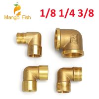 1/8 1/4 3/8 1/2 3/4 1 Female x Male Thread 90 Deg Brass Elbow Pipe Fitting Connector Coupler For Water Fuel Copper Adapter