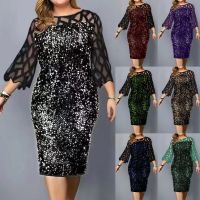 ZZOOI Womens Mesh 3/4 Sleeve Cocktail Dress Oversize Loose Party Dress Glitter Lace Dress Casual Evening Short Sleeve Summer Dress