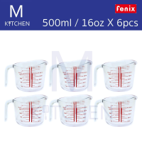 M Kitchen ถ้วยตวงแก้วพิมพ์ลาย Fenix ขนาด 500ml จำนวน 6 ชิ้น