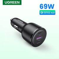 UGREEN Pd69W อุปกรณ์ชาร์จแบตในรถยนต์ 3-พอร์ต Pd3.0 Pps Qc3.0 Fcp Afc Bc1.2 Apple 2.4A Samsung 5V2A สําหรับ Apple Xiaomi Huawei Samsung สีเขียว