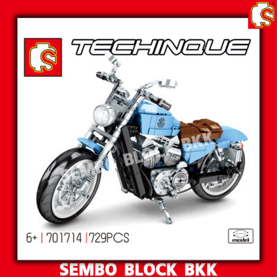 ชุดตัวต่อ SEMBO BLOCK รถมอเตอร์ไซต์สีฟ้า ฮาเล่สุดเท่ SD701714 จำนวน 729 ชิ้น