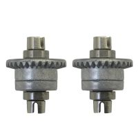 2 PCS Differential QZJ05 Replacement Metal For Xinlehong Hosim 9130 9135 9136 9137 9138 Q901 Q902 Q903 1/16