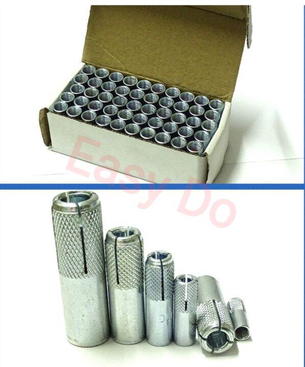 Drop In Anchor Wall Plug 1/4" 5/16" 3/8" 1/2" Galvanized Inner Bolt