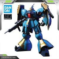 โมเดลการ์ตูน BANDAI อนิเมะ HG 1/144 MSN-03ชุดประกอบตุ๊กตาต่อสู้ชุดประกอบโมเดลพลาสติกรูปปั้นวันคริสต์มาสของขวัญเหมาะสำหรับพกพาเขื่อน