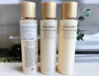 ฉลากไทย ผลิตปี2023✨ SHISEIDO Vital Perfection White Revitalizing Softener Enriched 75 ml. ครึ่งนึงของไซส์ขาย โทนเนอร์