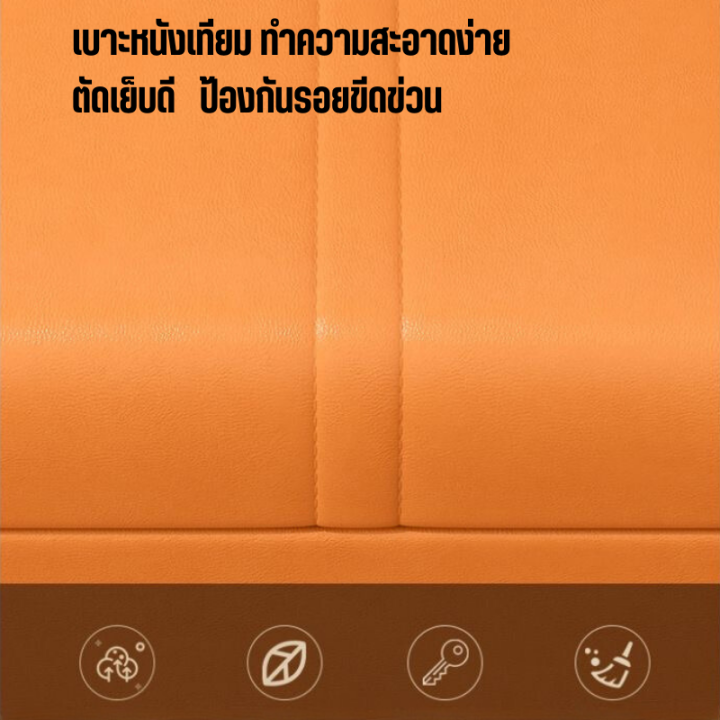 เก้าอี้-เก้าอี้โต๊ะเครื่องแป้ง-เก้าอี้แต่งหน้า-เก้าอี้เตี้ย-เหมาะสำหรับห้องนอน-ห้องนั่งเล่น-เก้าอี้ไม่มีผนักพิง