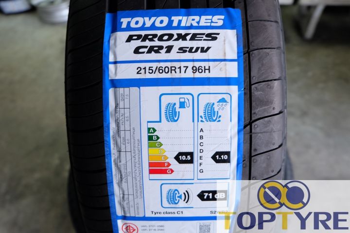 215-60r17-toyo-tires-รุ่น-proxes-cr1-suv-ยางใหม่ปลายปี2022-จำนวน-4-เส้น-แถมจุปลมยางใหม่และจัดส่งฟรี