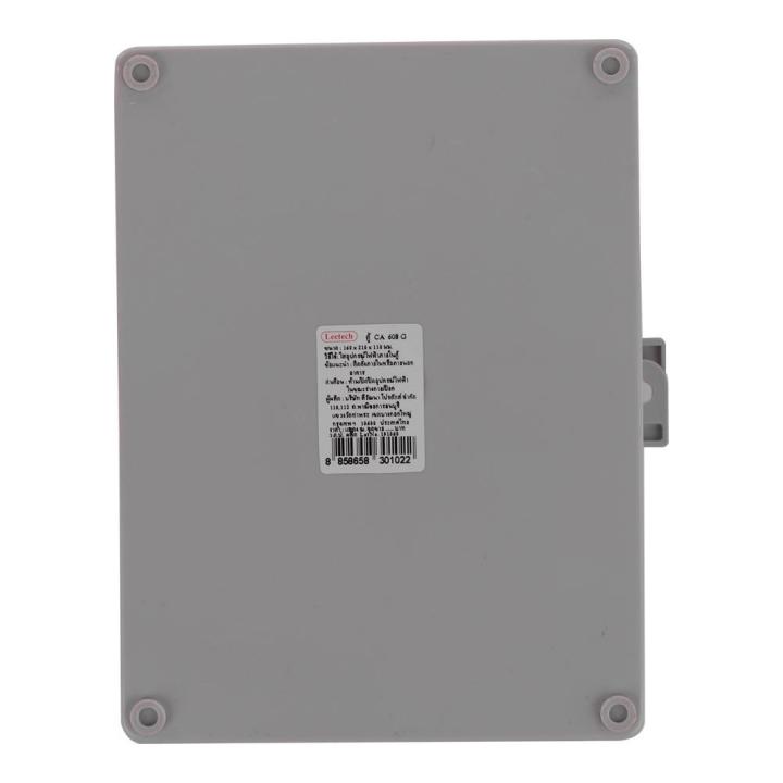 ตู้กันน้ำ-leetech-ca608-6x8-นิ้ว-electrical-enclosure-leetech-ca608-6x8-grey