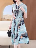 ☂◘ Aiden001 Average Size Wide Wife Summer Mother Summer Long Loose Large Size Womens Tie-Up A-Line Dress S3266