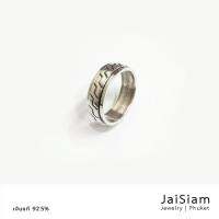 JaisiamJewelry แหวนเงินแท้ แหวนหมุน กว้าง7mm. รุ่น RSR-2