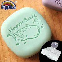 Blue Whale แม่พิมพ์ปั๊มสบู่แฮนด์เมด,ทำจากเรซิ่นอะคริลิกใส Diy สำหรับอ่างอาบน้ำ