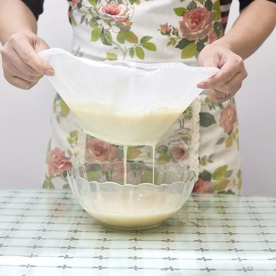 № Reusable Nylon Filter Bag Bowl Shape Food Coffee Filter Cheese Cloth Cooking Fine Mesh Wine Strainer Juice Soy Milk Nut Milk Tea