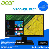 MONITOR (จอมอนิเตอร์) ACER V206HQL Abi 19.5" TN 60 Hz (ต้องการใบกำกับภาษีแจ้งในแชท)