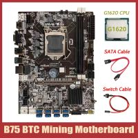 B75 BTC Mining Motherboard+G1620 CPU+SATA Cable+Switch Cable LGA1155 8XPCIE USB Adapter B75 USB BTC Miner Motherboard