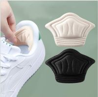 Heel Protector Crash Insole Patch Shoes Back Sticker Anti wear Feet Pad Cushion Sneaker Anti dropping Blister Friction Insert