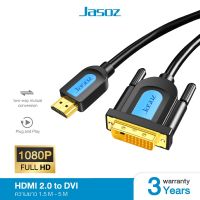 สาย DVI to HDMI Cable Jasoz  ความละเอียดสูง 1080P 60Hz รองรับการแปลงสองทาง สาย1.5/2/3/5เมตร