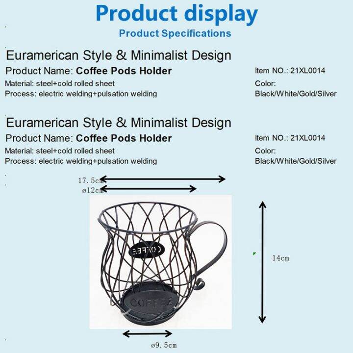 universal-coffee-capsule-storage-basket-coffee-cup-basket-coffee-pod-organizer-holder-black-for-home-cafe-hotel