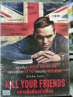 DVD : Kill Your Friends (2015) อยากดังต้องฆ่าเพื่อน   Languages : English 5.1, Thai 5.1  Subtitles : English, Thai   Time : 103 Minutes   Nicholas Hoult