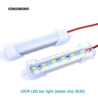 DC12V ขนาดเล็กพร้อมรางไฟ Led LED Doule 2W 5630แข็ง6แถบไฟ Led ชิ้นชิปสั้น LED หลอดไฟ10ซม.