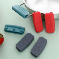 2/4pcs Silicone Heat-resistant Pot Handle Cover Pot handle Protection Rubber cover anti-burn anti-slip clip Kitchen gadgets Other Specialty Kitchen To