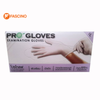 ถุงมือทางการแพทย์ Pro Gloves แบบมีแป้ง (NON STERILE) ไซส์ L จำนวน 100 ชิ้น