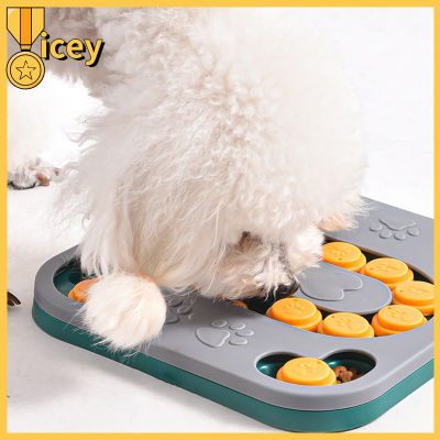 AngelCity บ้านสัตว์เลี้ยงสุนัขเครื่องให้อาหารแบบช้าชามอาหารกันลื่นฝึกอบรม Iq ของเล่นอาหารช้าอเนกประสงค์
