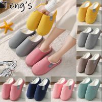 ✨READY STOCK✨Comfortable Bedroom Slippers Indoor Home Slippers Cute Fluffy Slippers Anti-Slip Slippers Plush Slippers Indoor and Outdoor Warm Fur Cotton Shoes