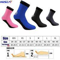 ขายดี Hisea รองเท้านีโอพรีนสำหรับดำน้ำโต้คลื่นว่ายน้ำ3มม. นุ่มกันรอย Sox รองเท้ารองเท้ากันลื่นสูงอบอุ่นสำหรับฤดูหนาว