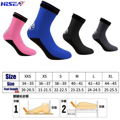 ขายดี Hisea รองเท้านีโอพรีนสำหรับดำน้ำโต้คลื่นว่ายน้ำ3มม. นุ่มกันรอย Sox รองเท้ารองเท้ากันลื่นสูงอบอุ่นสำหรับฤดูหนาว