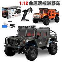 [COD] Cross-border remote control off-road vehicle 1:12 full scale 2.4G electric four-wheel drive climbing high-speed alloy model toy