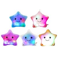 【CW】 25cm Star Cushion Soft Stuffed Colorful for Kids Children