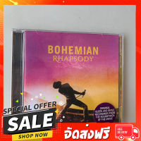 ฟรีค่าส่ง ✖Queen Queen Bohemian Rhapsody Bohemian Rhapsody ตรงปก เก็บปลายทาง