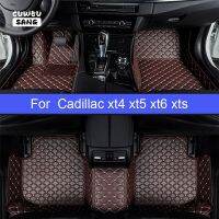 CUWEUSANG อุปกรณ์เสริมสำหรับ XT4คาดิลแลค,เสื่อปูพื้นแต่งรถ XT6 XT5 XTS Foot Coche