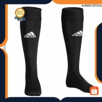Soccer Plain futsal Long Socks