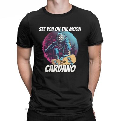 เสื้อยืดผู้ชายเห็นคุณบนดวงจันทร์ Cardano Ada