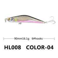 Litake 9ซม./16G Long Cast Lure จำลองเหยื่อตกปลาเสียงเหยื่อปลอม