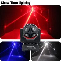 moving ball LED RGBW